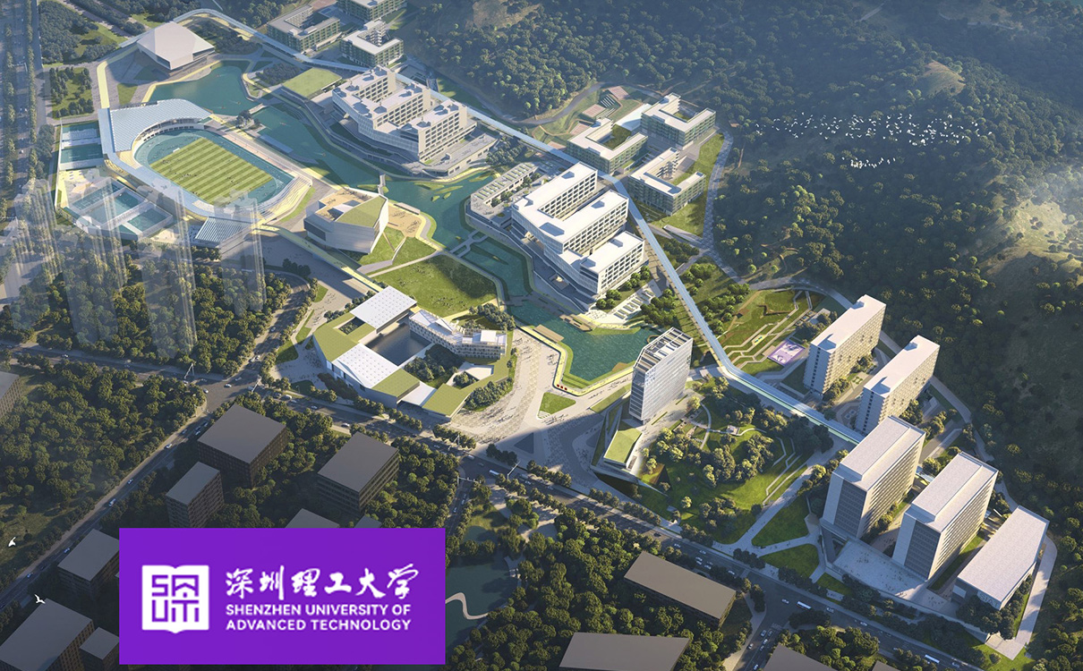 深圳理工大学展厅