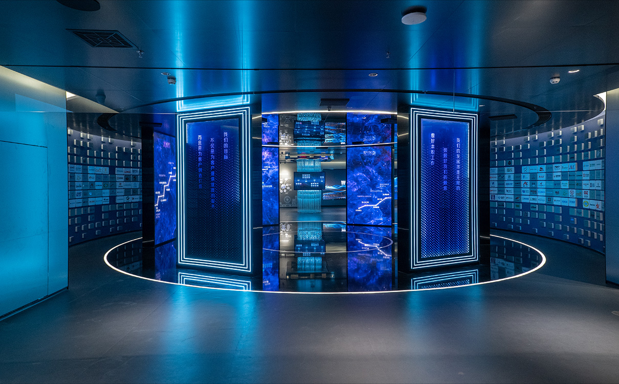 国信证券深圳北综合金融服务中心