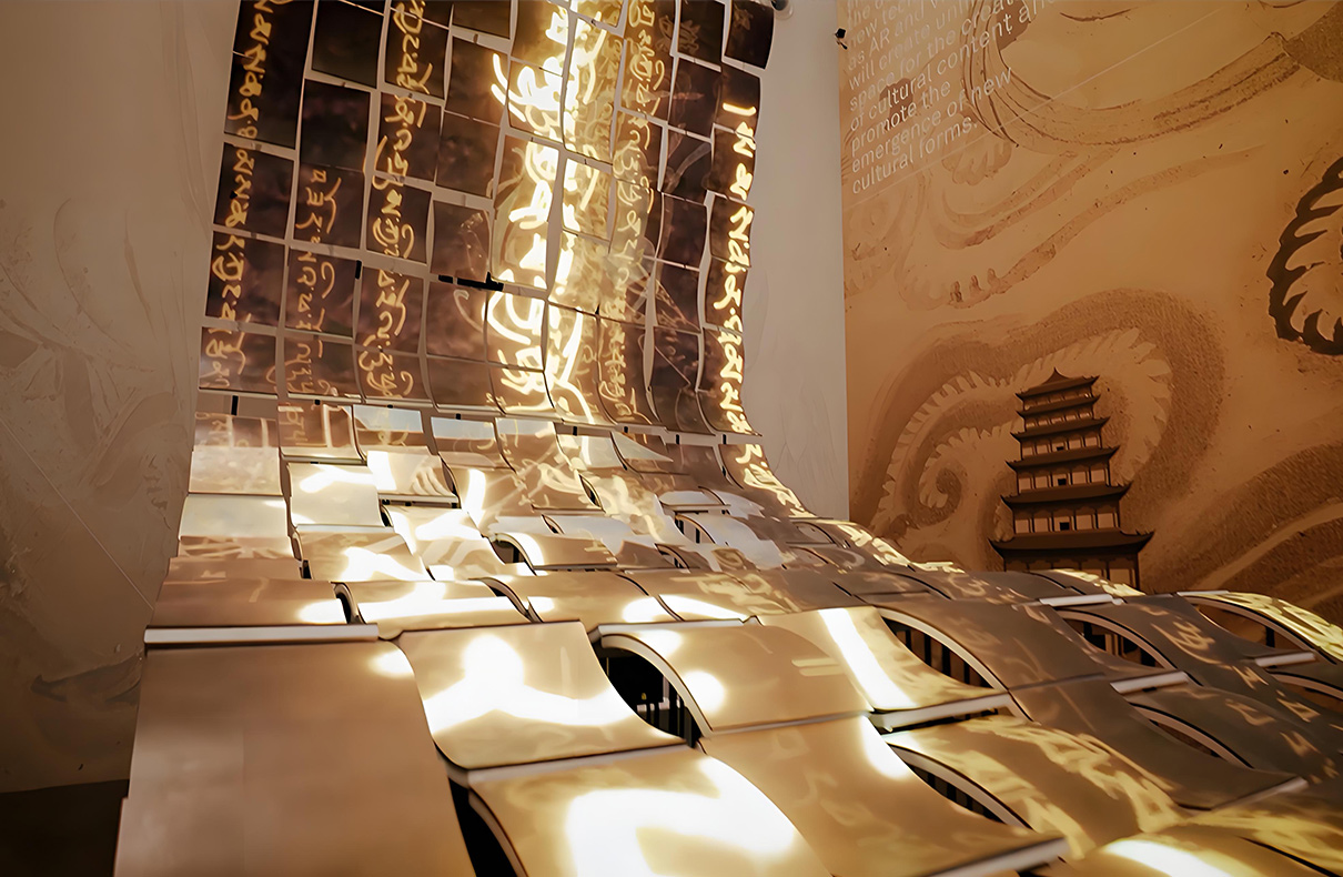 数字敦煌 书页矩阵互动装置