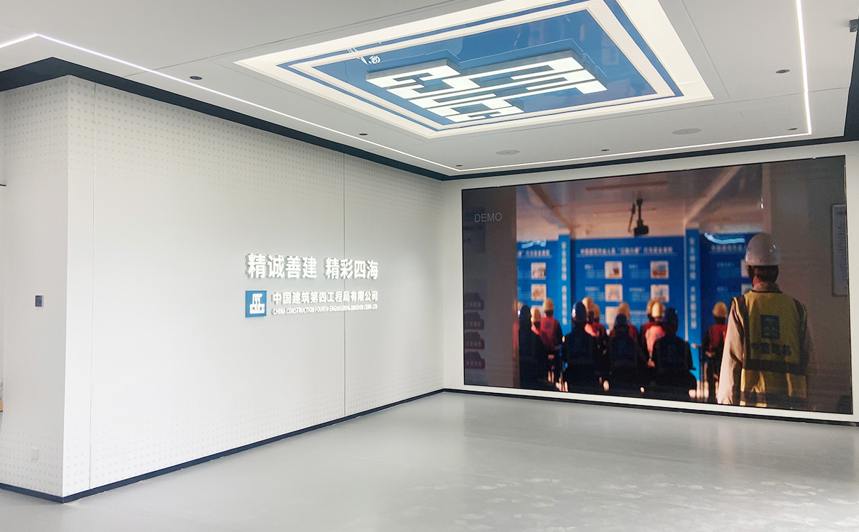 中建四局鹏峰大厦智慧展厅