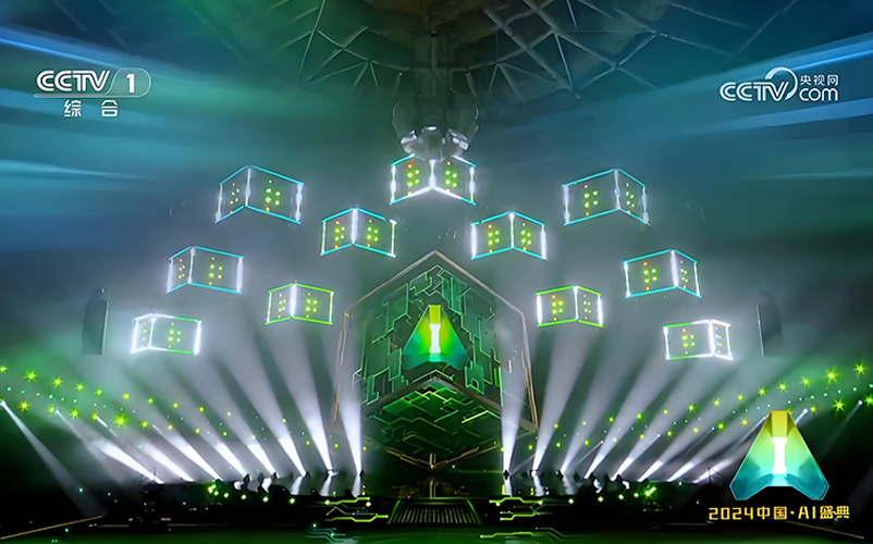 聚焦新质生产力，bsports必一体育亮相央视中国AI盛典