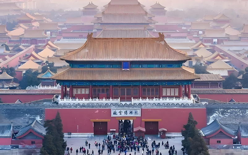 祝贺北京中轴线申遗成功! bsports必一体育数字活化古中轴线重现盛世佳景