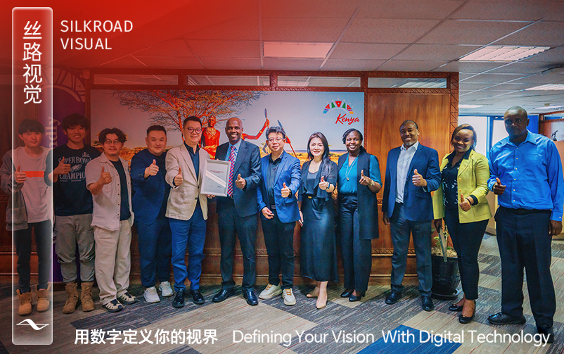 出海东非：bsports必一体育与肯尼亚国家旅游局达成文旅共创合作意向